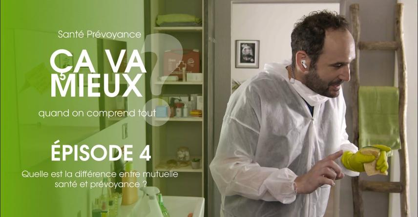 MGEN « Ça va mieux » - Episode 4 : Quelle est la différence entre mutuelle santé et prévoyance ?